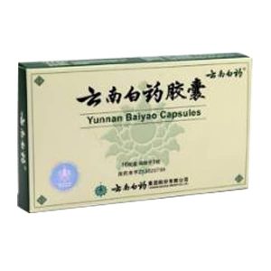 Yunnan Baiyao Capsules